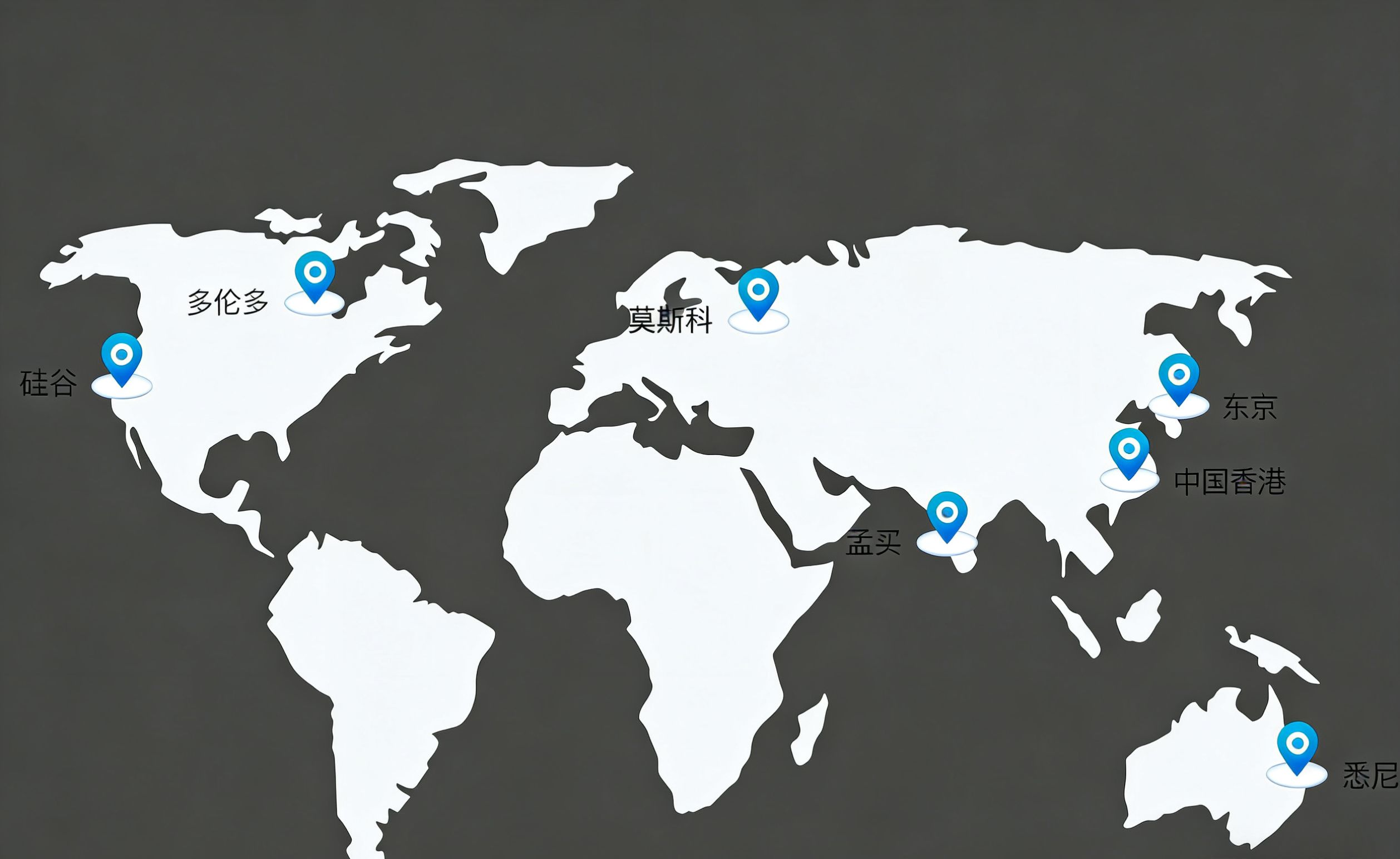 全球加速节点分布图